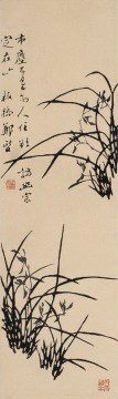 Artworks by 350 Famous Artists Painting - Orchids Zhen banqiao Chinse ink